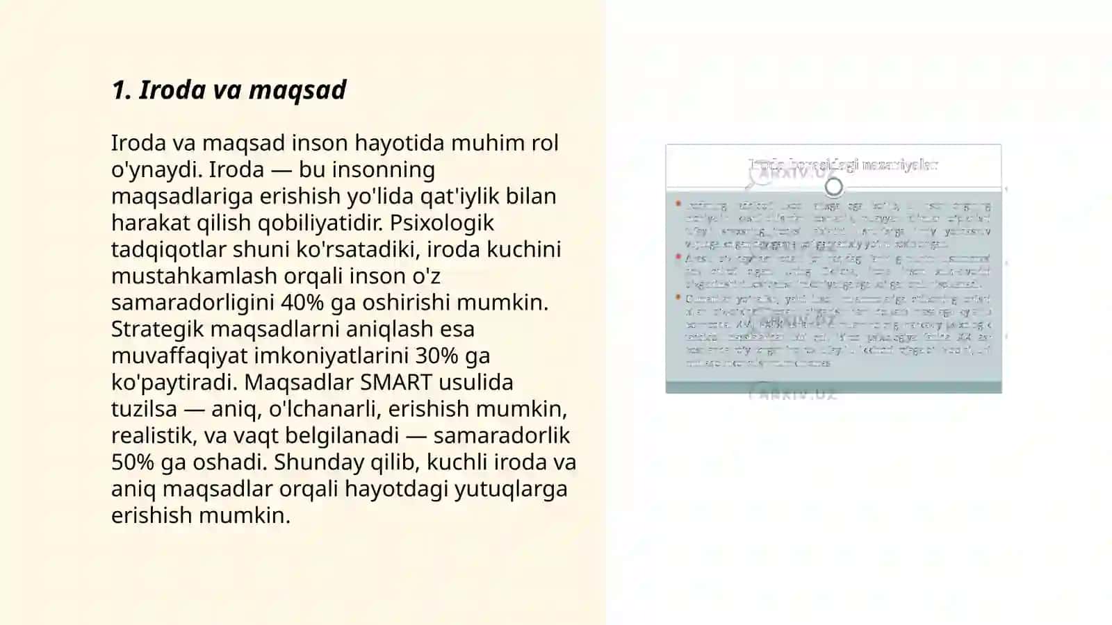 Iroda borasidagi tushunchalar 3