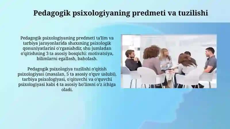 Pedagogik psixologiya predmeti,tuzulma,muammolari 3