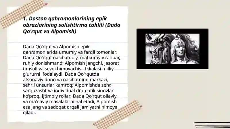 Dada Qo'rqut kitobi va Alpomish dostonining qiyosiy tahlili 3