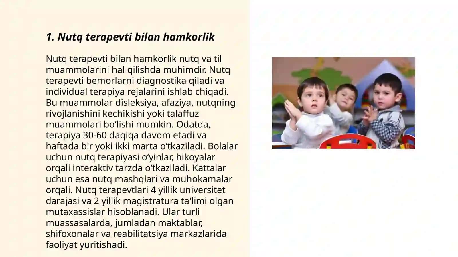 Ilk yoshdagi bolalar bilan olib boriladigan abilitatsiya ishlarda boshqa mutaxassislar bilan hamkorlik 3