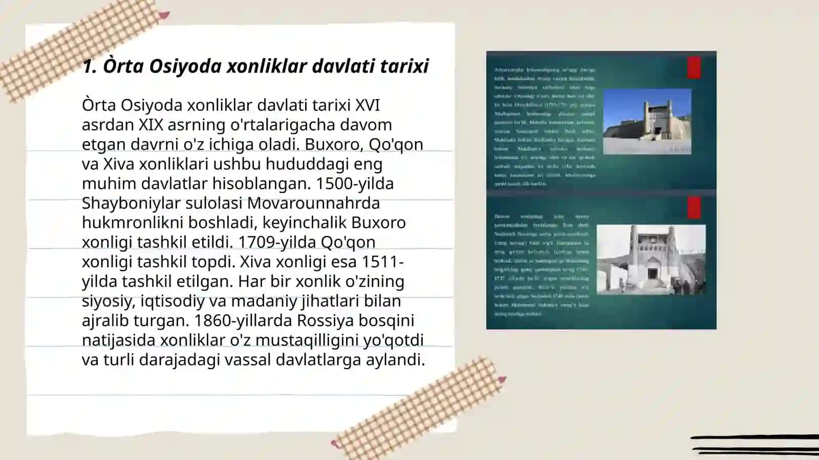 Òrta Osiyo xonliklari davlati va huquqi 3