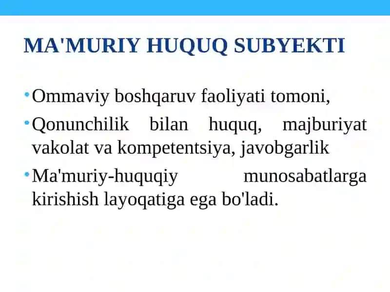 Ma'muriy huquq subyektlari 3