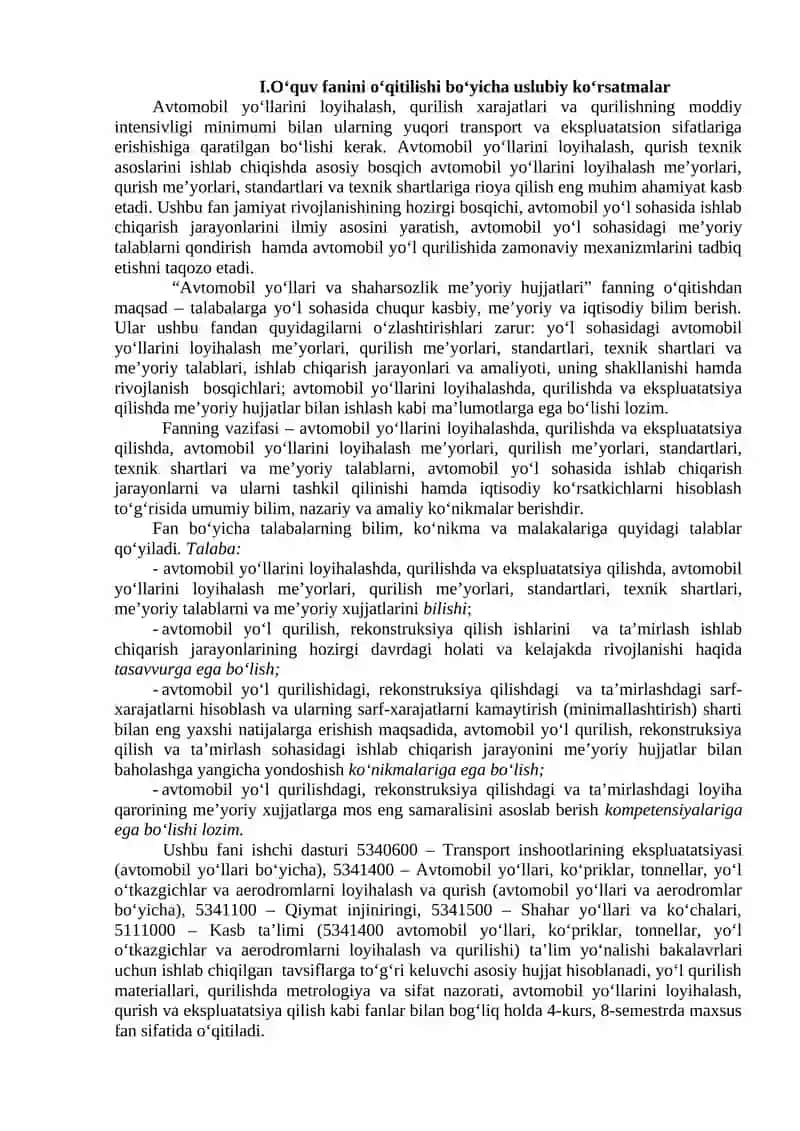 AVTOMOBIL YO‘LLARI VA ShAHARSOZLIK ME’YORIY HUJJATLARI FANINING ISHCHI O‘QUV DASTUR 3