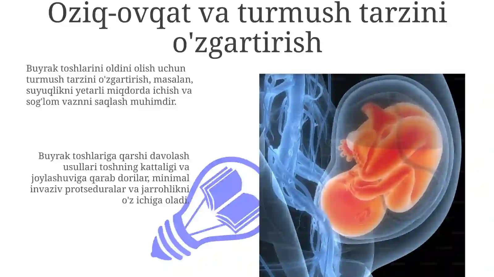 Buyraklardaurattoshlarininghosilbo‘lishivadavolashchoralari 3