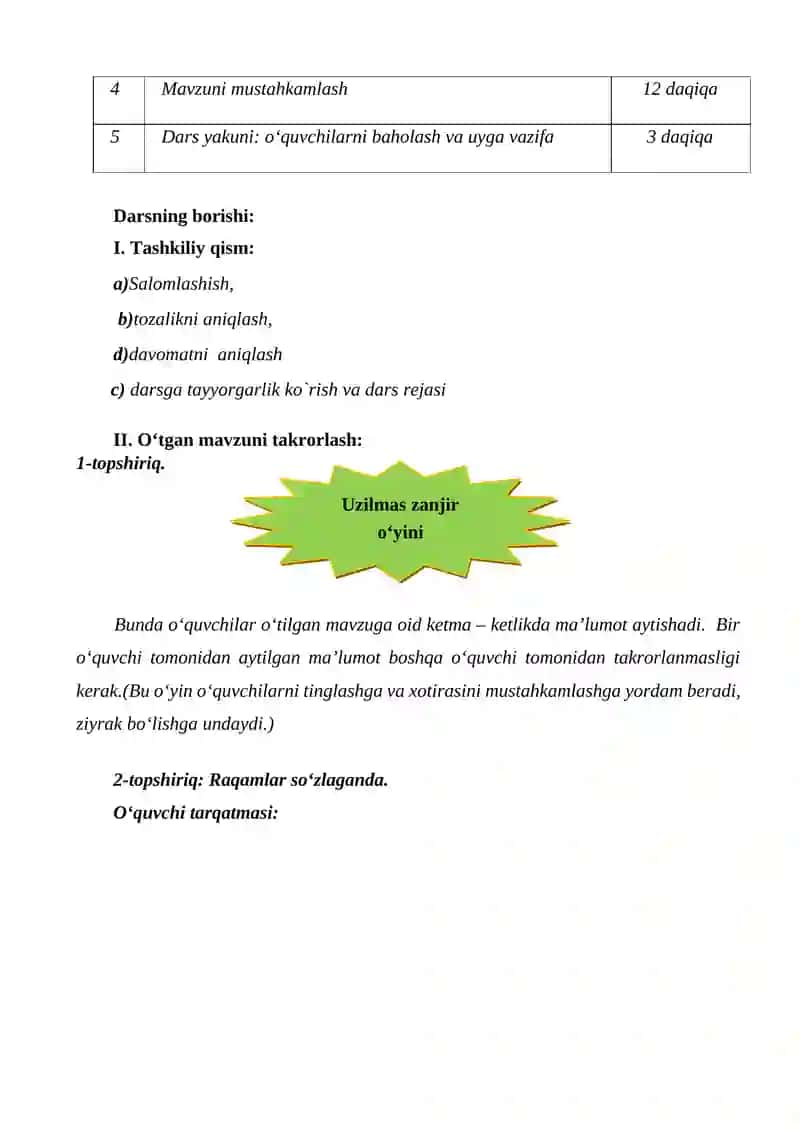BIOLOGIYA O’QITISH METODIKASI BO’YICHA TAYYORLAGAN DARS ISHLANMASI 3