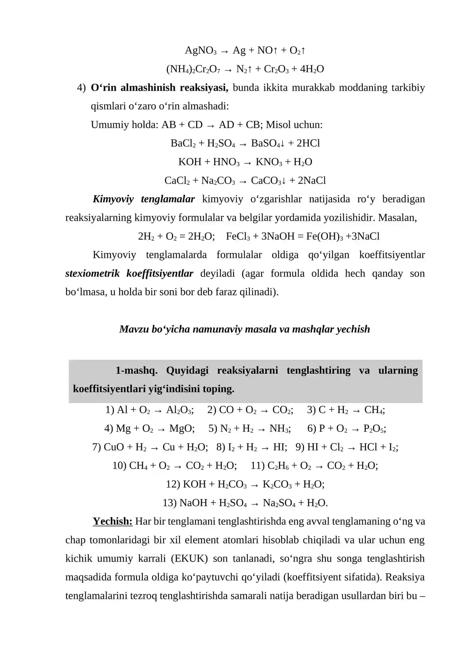 Kimyoviy reaksiyalar va ularning turlari 3
