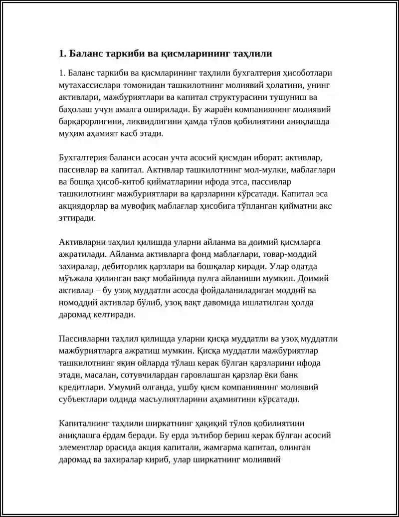 БУХГАЛТЕРИЯ БАЛЛАНСИ ТАҲЛИЛИ 3