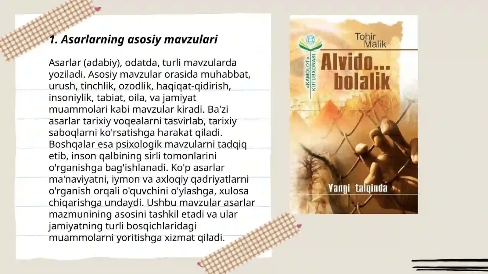 Oliver Tvistning Boshdan kechirganlari va Alvido bolalik asarlarini qiyosiy tahlili 3