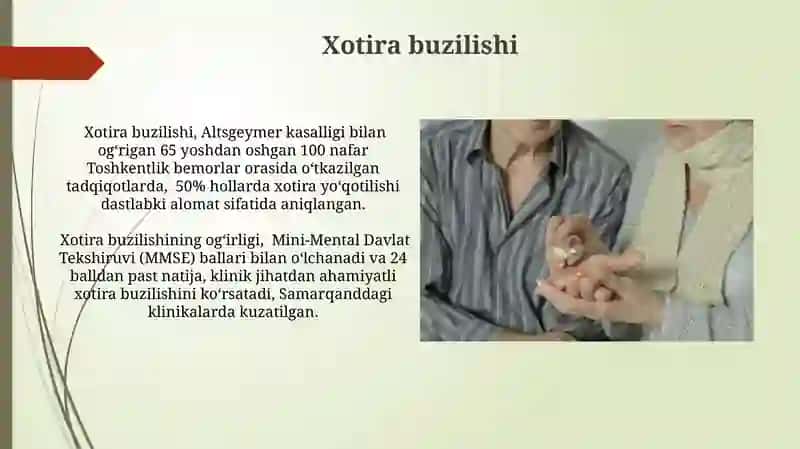 Xotira buzilishi 3