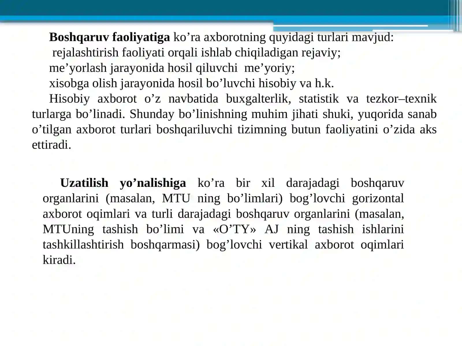 TEMIR YO’L TRANSPORTIDA BOSHQARISHNING AVTOMATLASHTIRILGAN TIZIMI AXBOROT TA’MINOTI 3