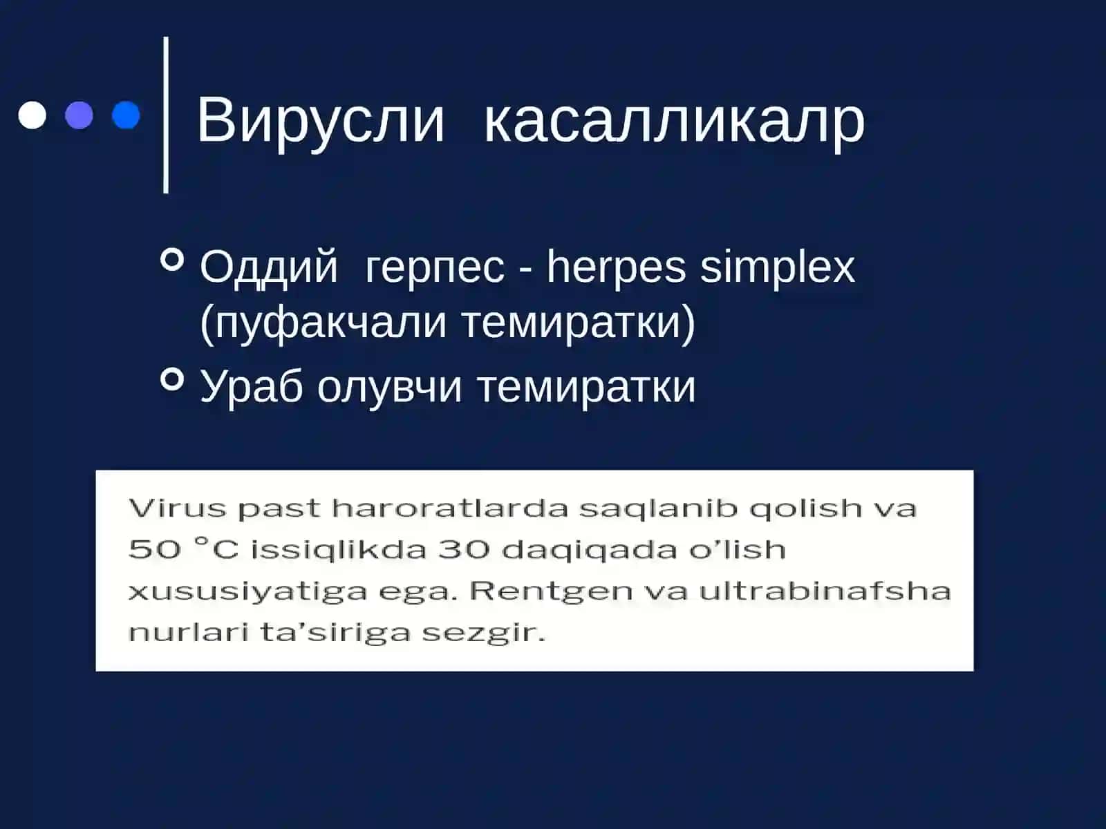 Gerpetik infeksiya 3