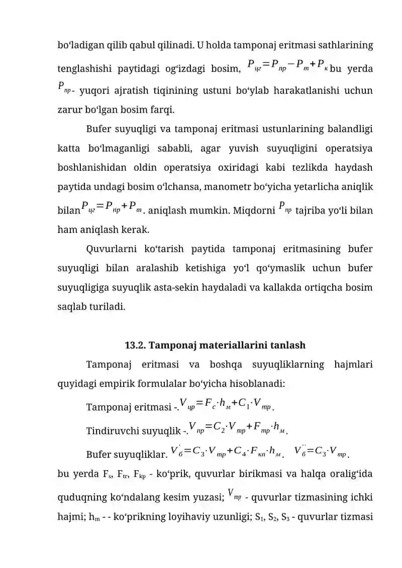 NEFT VA GAZ QUDUQLARI UChUN SEMENT KO‘PRIKLARI 3