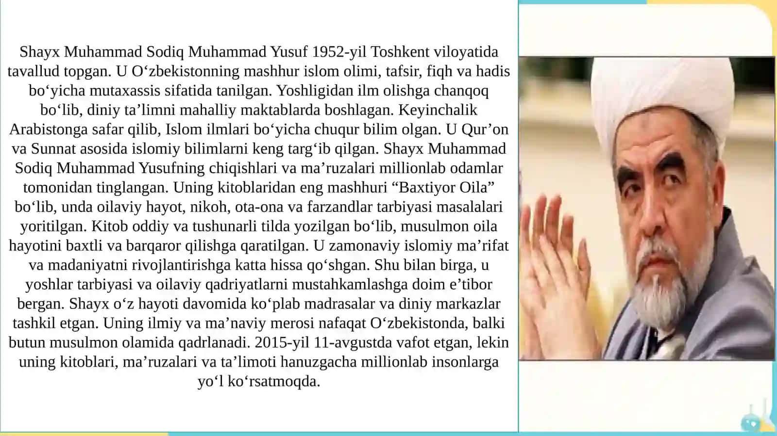 Shayx Muhammad Sodiq Muhammad Yusufning "Baxtiyor oila" asarida islom qadriyatlarining talqini 3