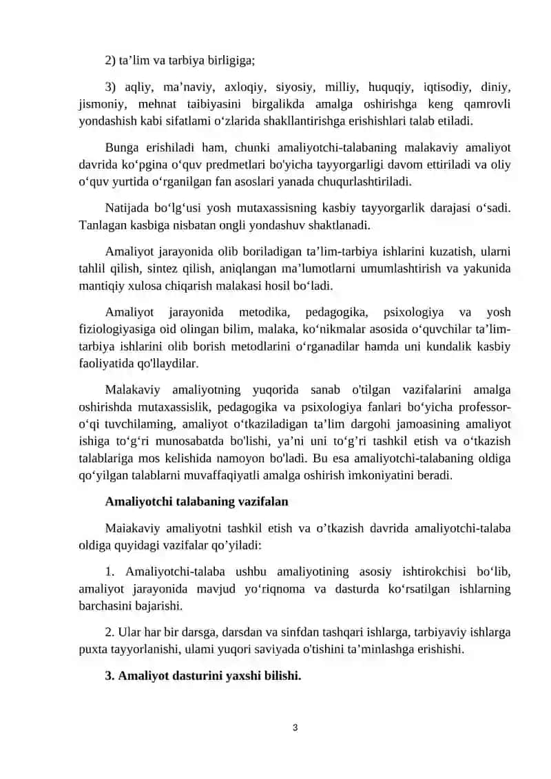 Bo’lajak professional ta’limi o’qituvchilarning pedagogik amaliyoti 3