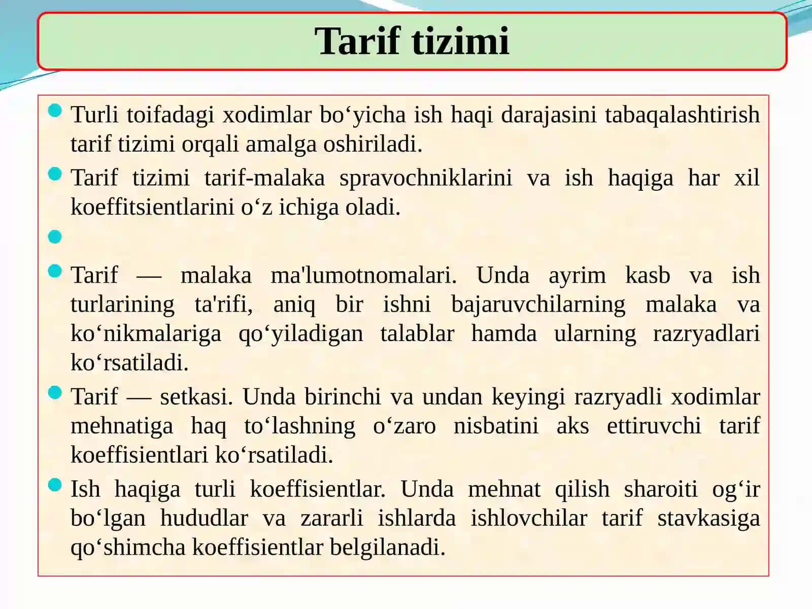 Ish haqi shakllari 3