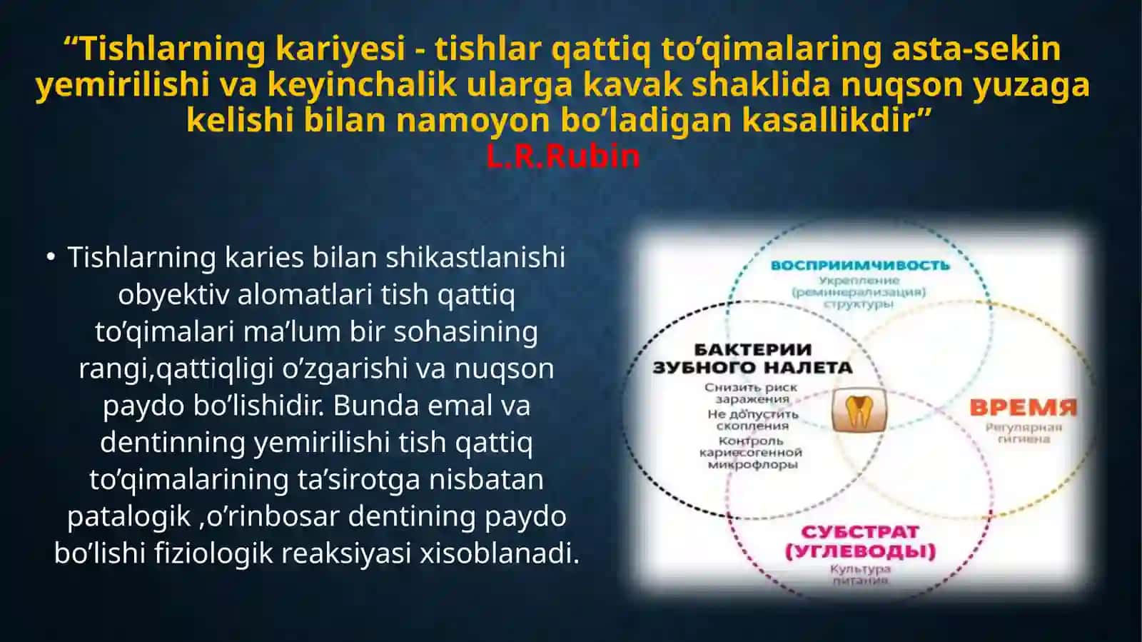 Tish qattiq to'qimalaridan nuqsonning joylashishi va chuqurligiga qarab kompozit plomba ashyosini tanlash mezonlari 3