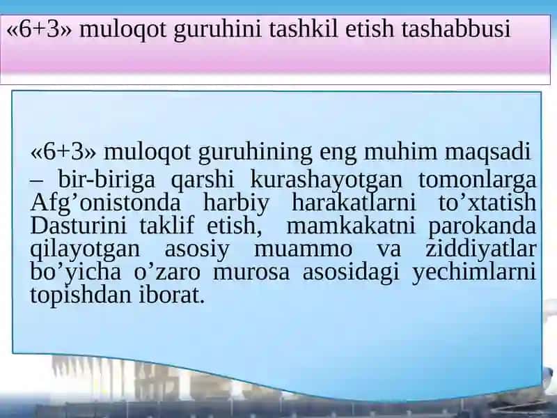 O‘zbekistonRespublikasining nufuzli xalqaro tashkilotlar bilan hamkorlik aloqalari 3