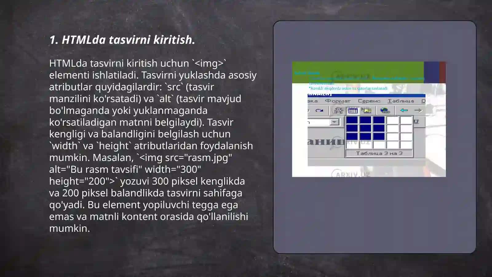 HTML tasvir joylash va boshqarish 3