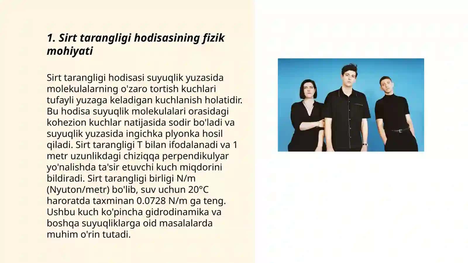 Sirt tarangligi hodisasi va undan tibbiyotda foydalanish 3
