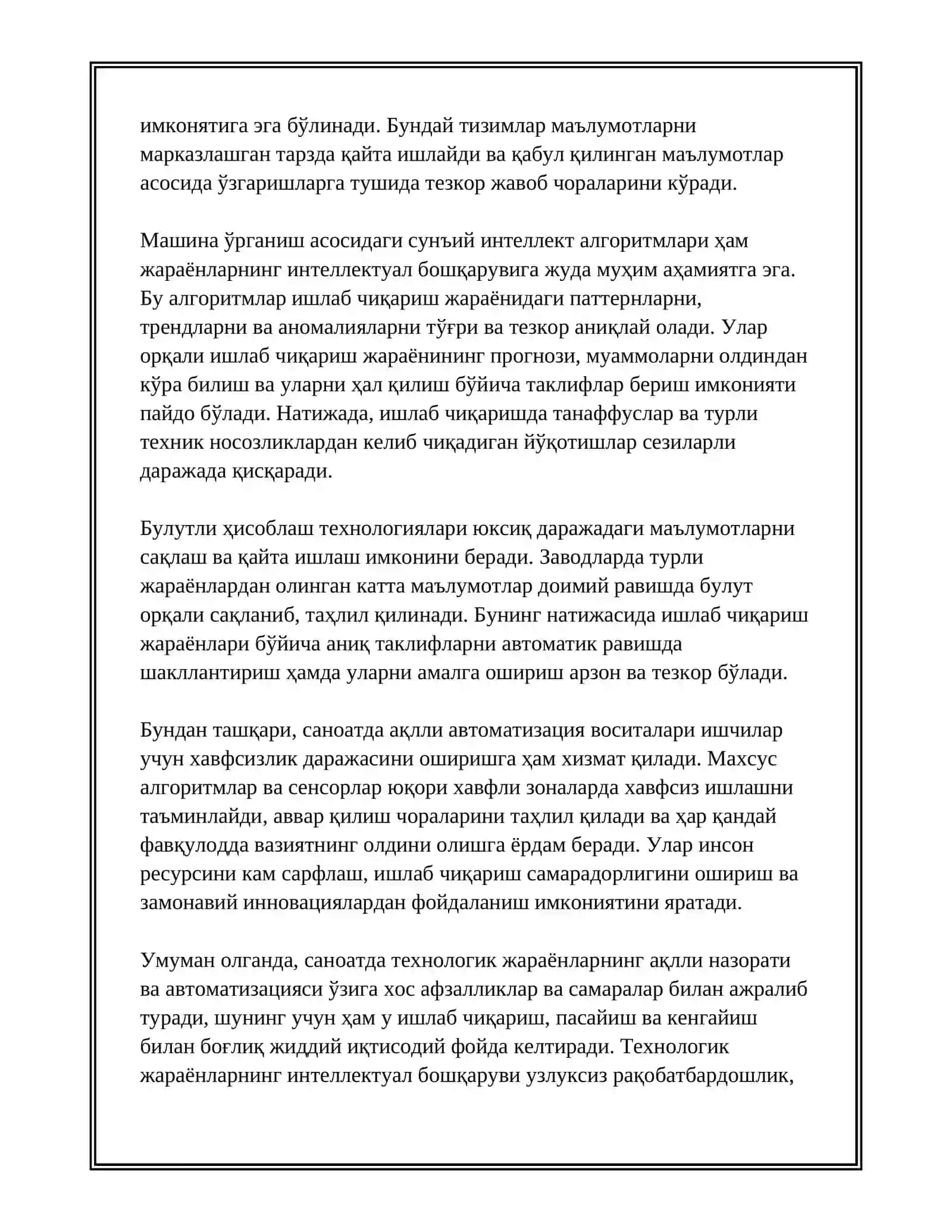 Саноатда технологик жараёнларнинг ақлли назорати ва автоматизацияси 3