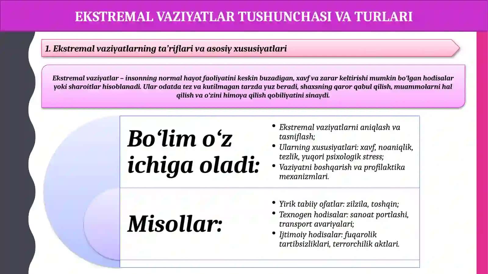 Ekstremal vaziyatlarda inson emotsional-irodaviy xususiyatlarining o‘rni 3