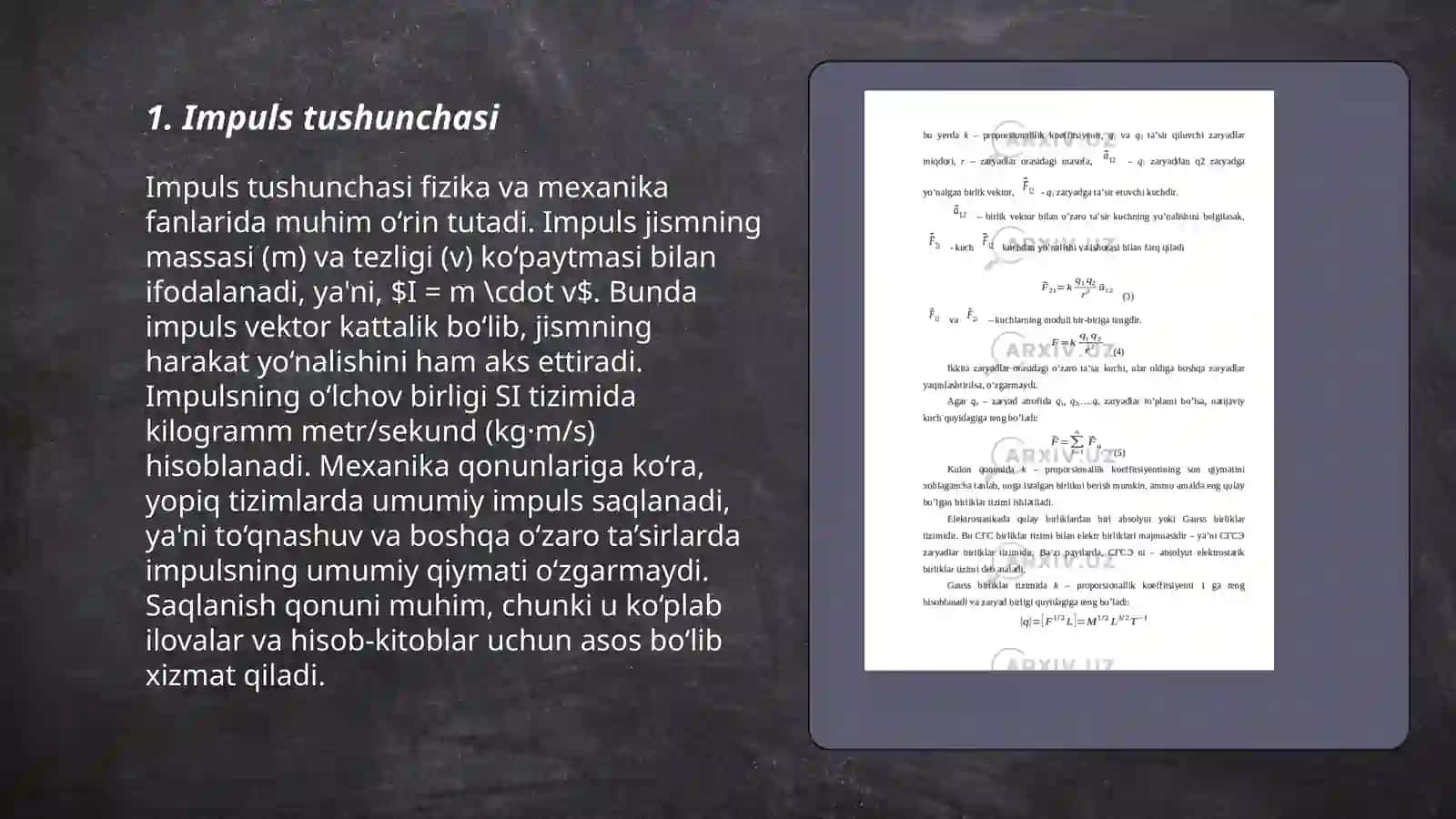 Impuls momentining oʻzgarish va saqlanish qonuni 3