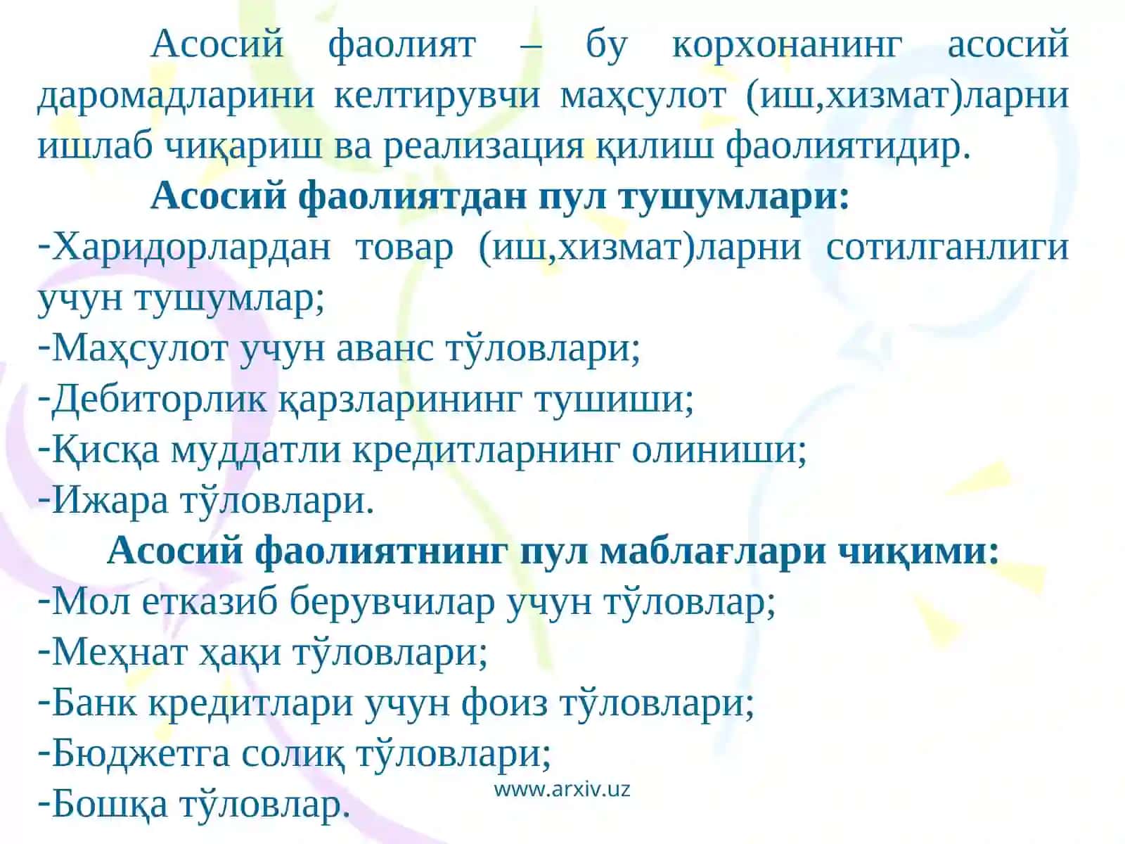 Корхоналарда пул оқимлари ҳаракатини бошқариш 3