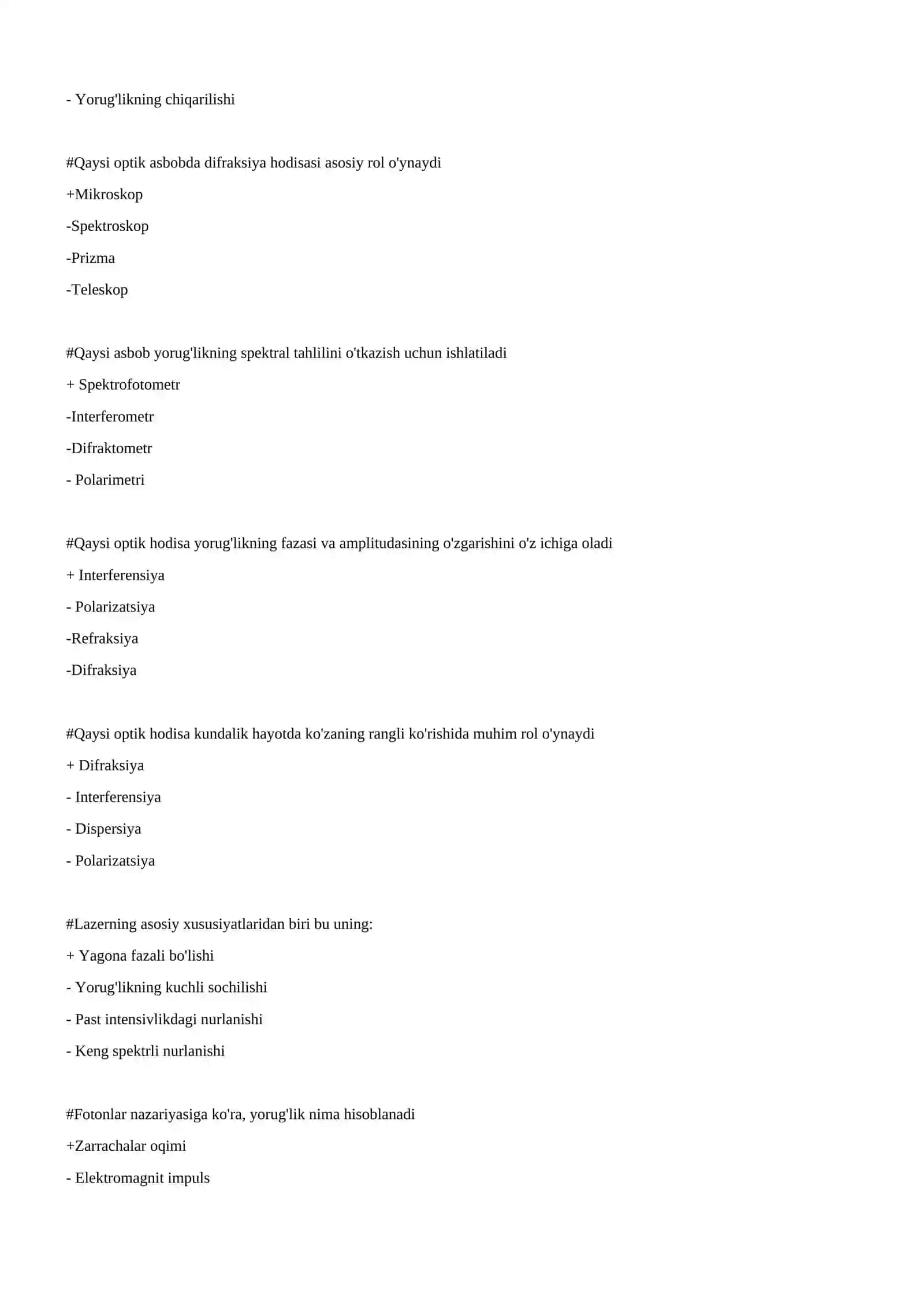 Plankning nurlanish qonuni 3