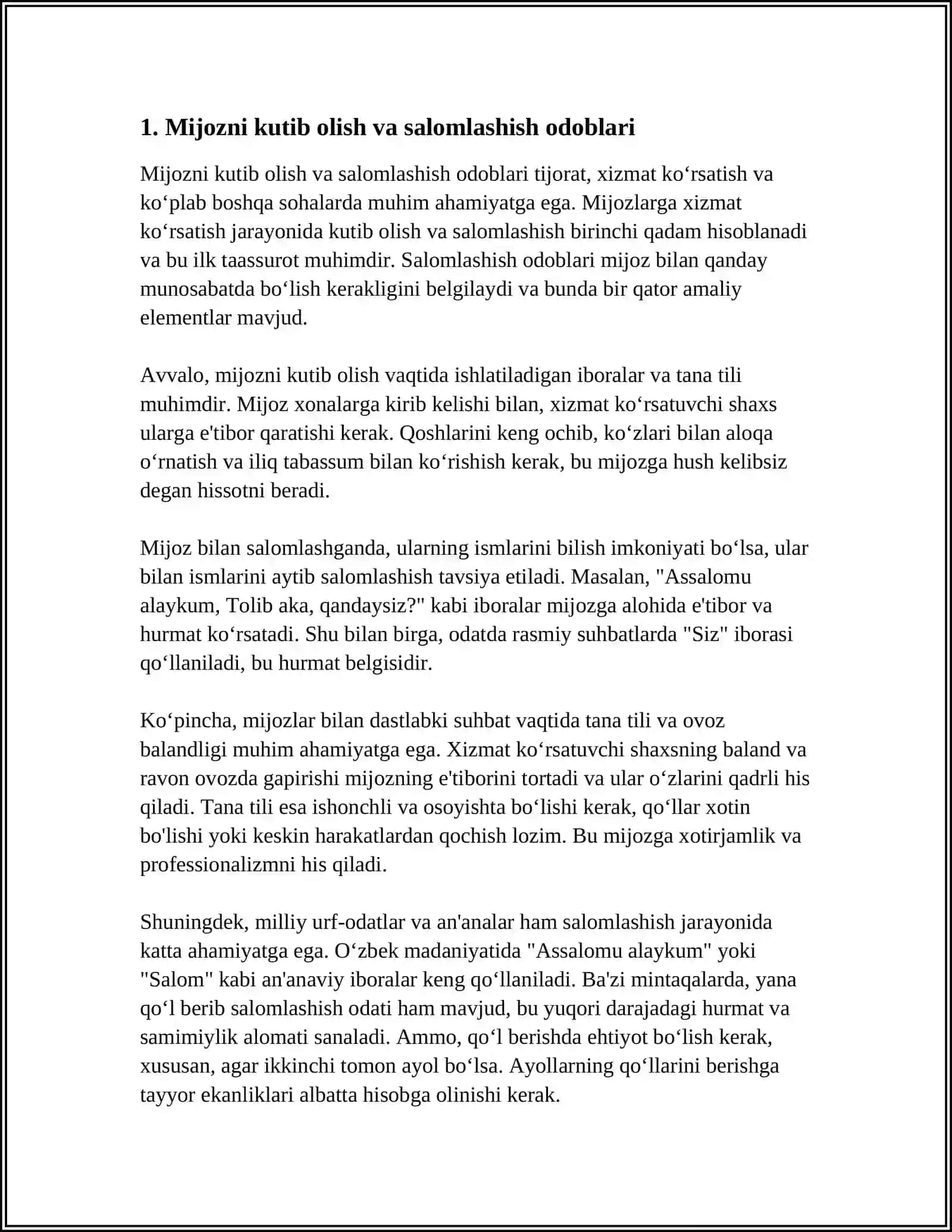 XIZMAT ETIKETI 3