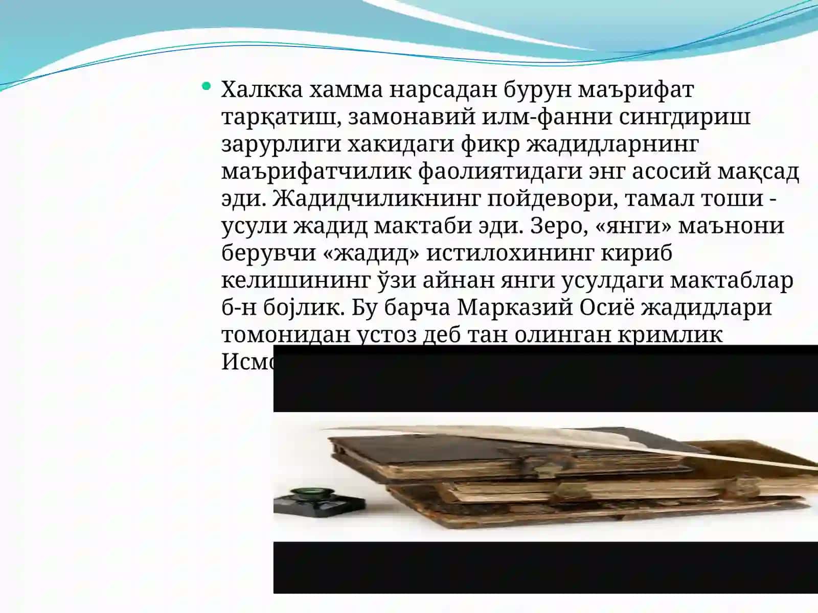 Mavzu: X.T Fakulteti3-Bosqich 3-Gurux Talabasiyoqubov Ilyosbek Yoshlarda.M.I.Sh Ma'naviy Asoslari Fanidan 3