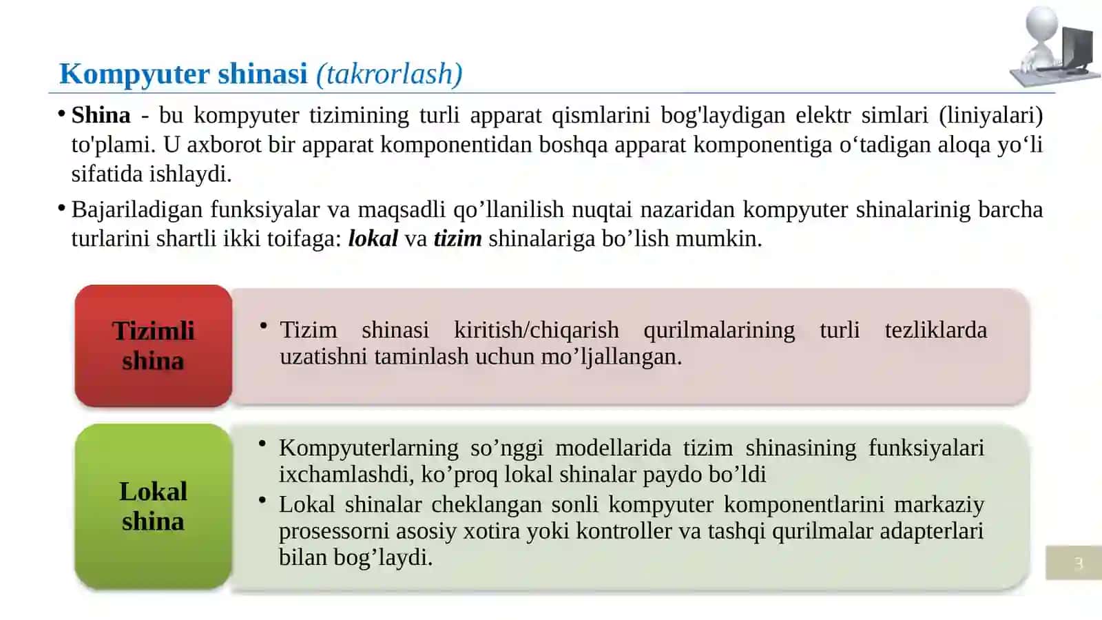 Zamonaviy lokal shinalar va ularning turlari 3