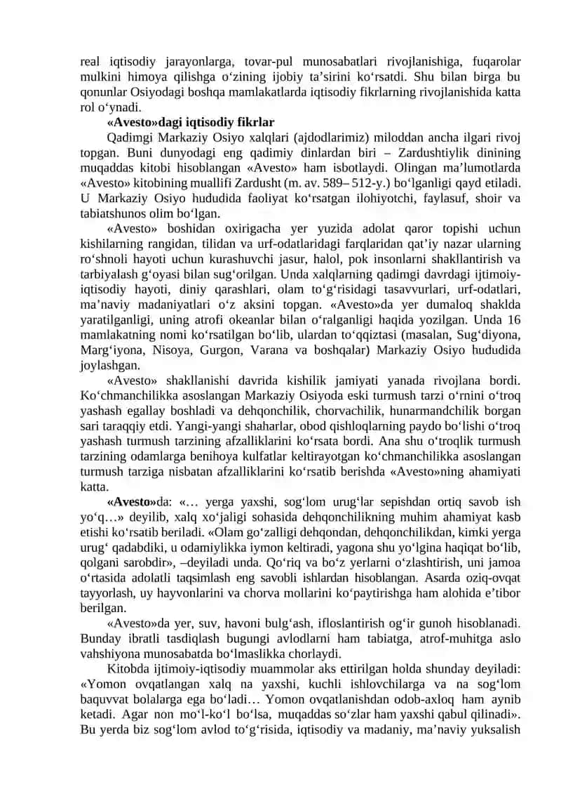 QADIMGI DUNYO IQTISODIY G‘OYALARI 3
