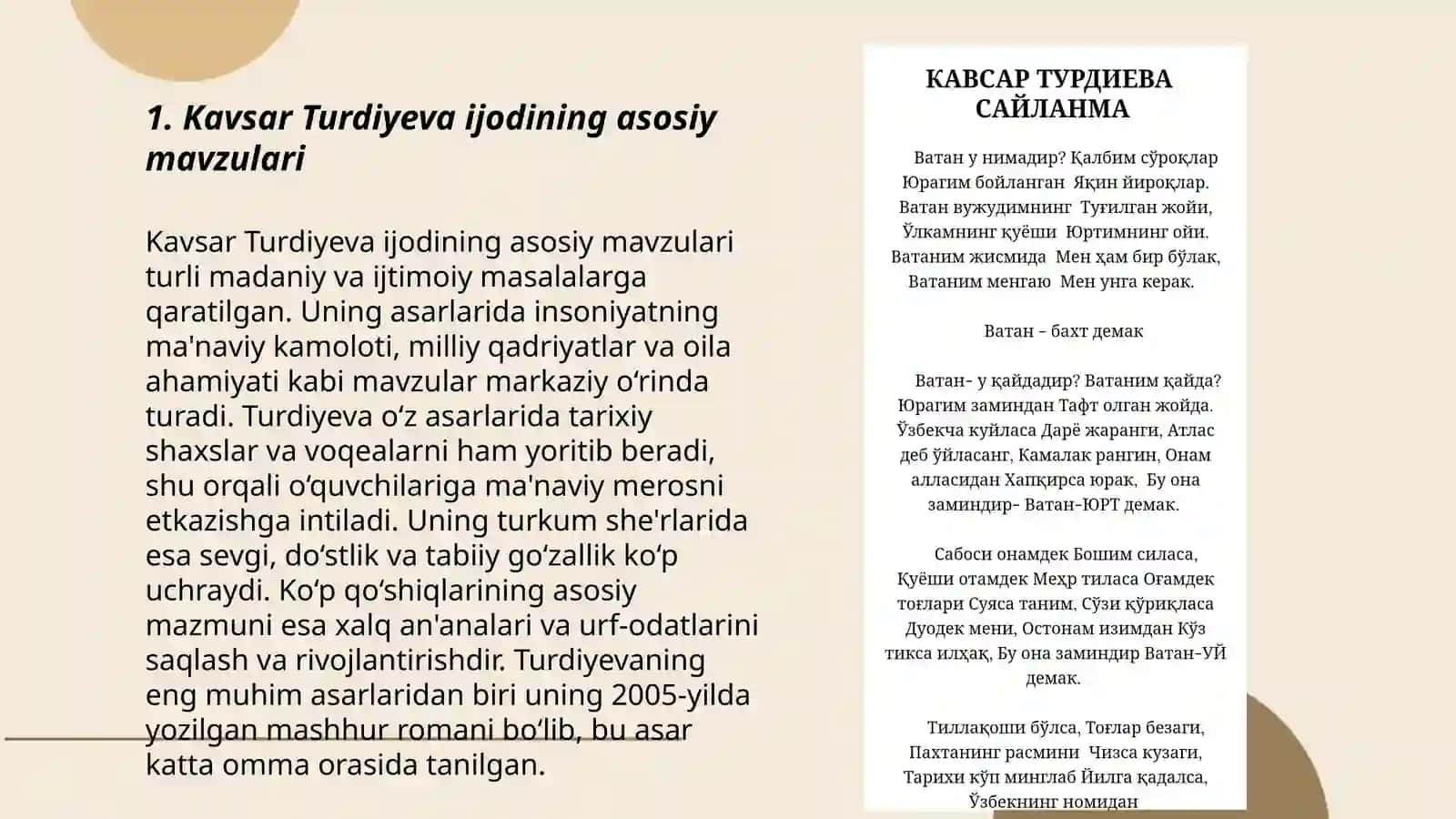 Kavsar Turdiyevaning bolalar adabiyotiga qoshgan hissasi 3