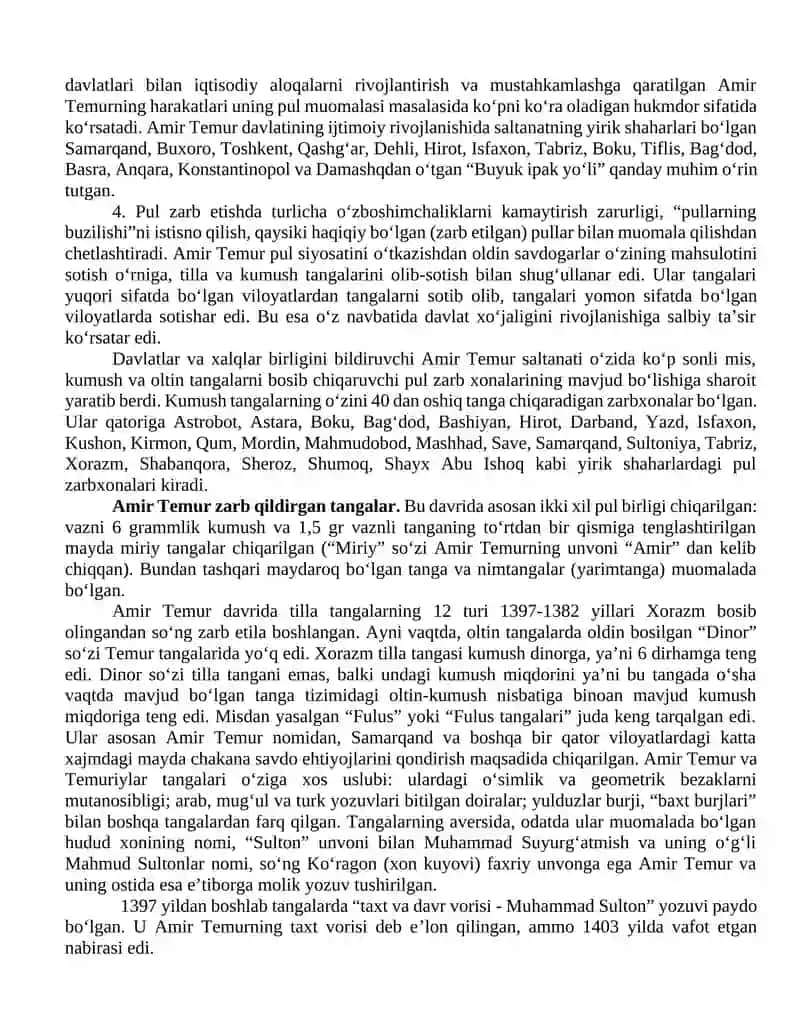 Amir Temur va Temuriylar davri tangalari 3