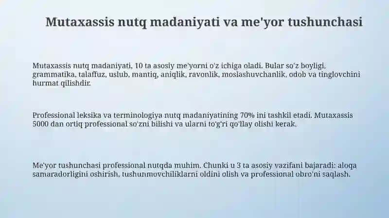 Mutaxassis nutq madaniyati.Me’yortushunchasi 3
