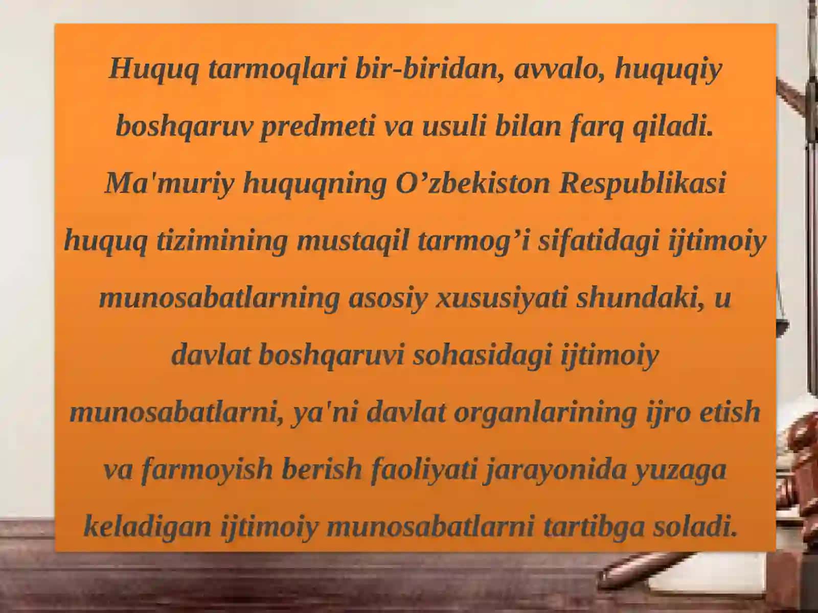 Ma'muriy huquqning huquqiy manbalari 3