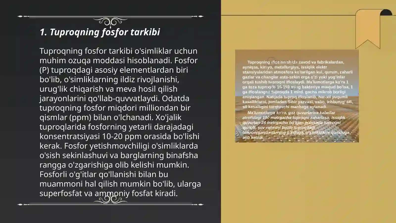 Tuproq tarkibidagi fosforning miqdori xossalari va ularning ahamiyati 3