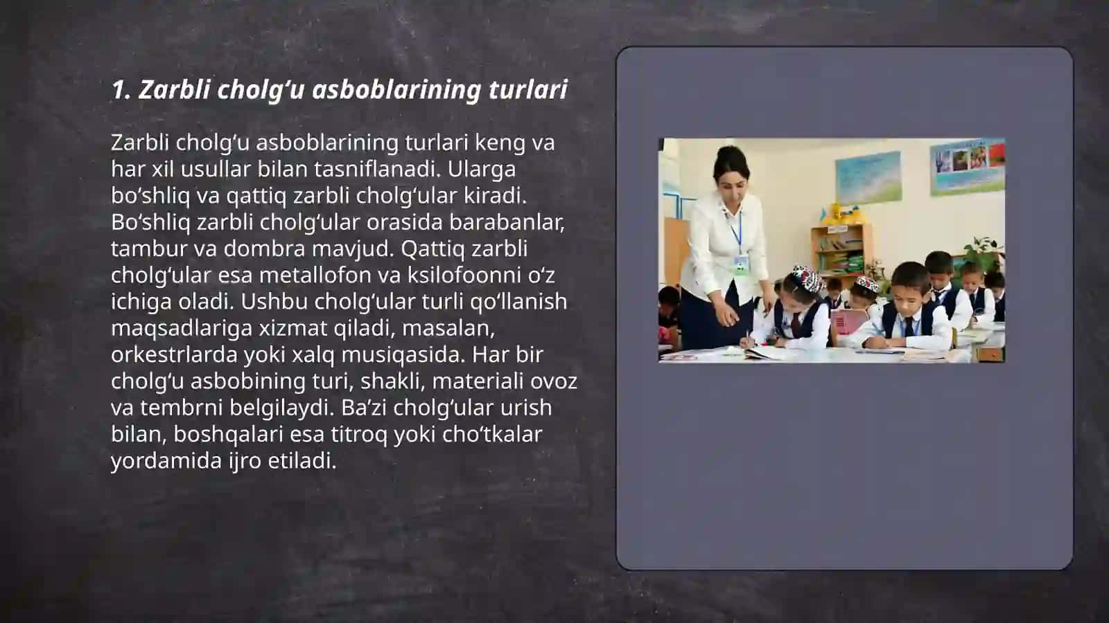 Zarbli cholgʻu asboblari, maktabgacha yoshdagi bolalarni ularni chalishni oʻrgatish texnalogiyasi 3