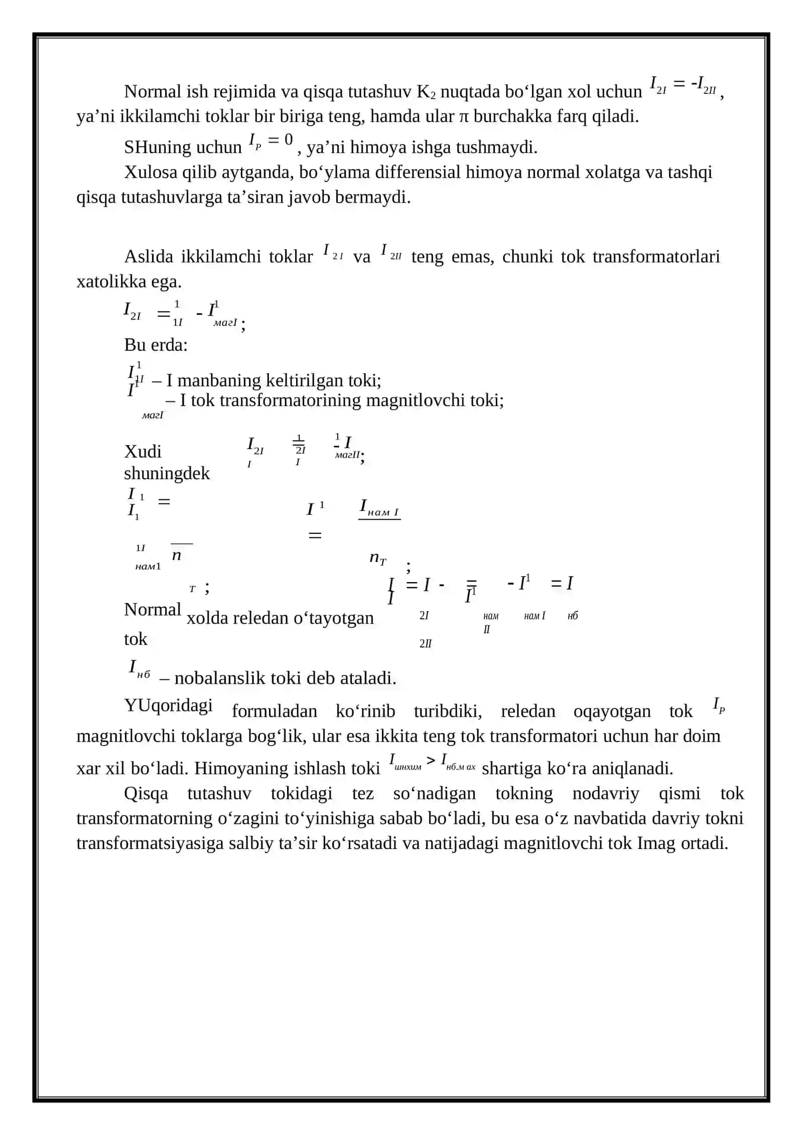 TORMOZLI DIFFERENSIAL RELE.YO’NALTIRILGAN TO’KLI KO’NDALANG DIFFERENSIAL HIMOYANI BAHOLASH 3
