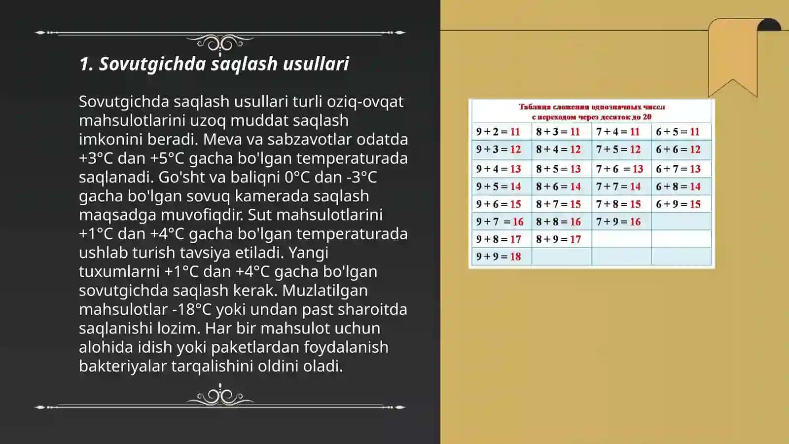 Sovutgichda saqlash usullari 3