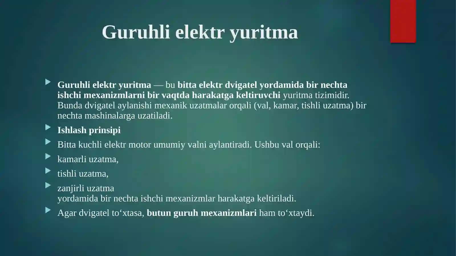Guruxli va individual elektr yuritma tahlili 3