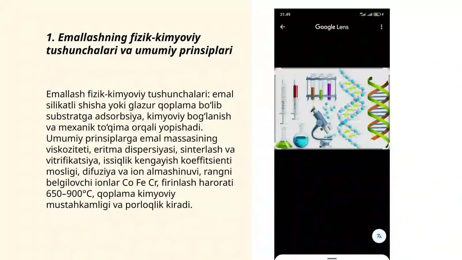 Emallashning fizik kimyoviy asoslari 3