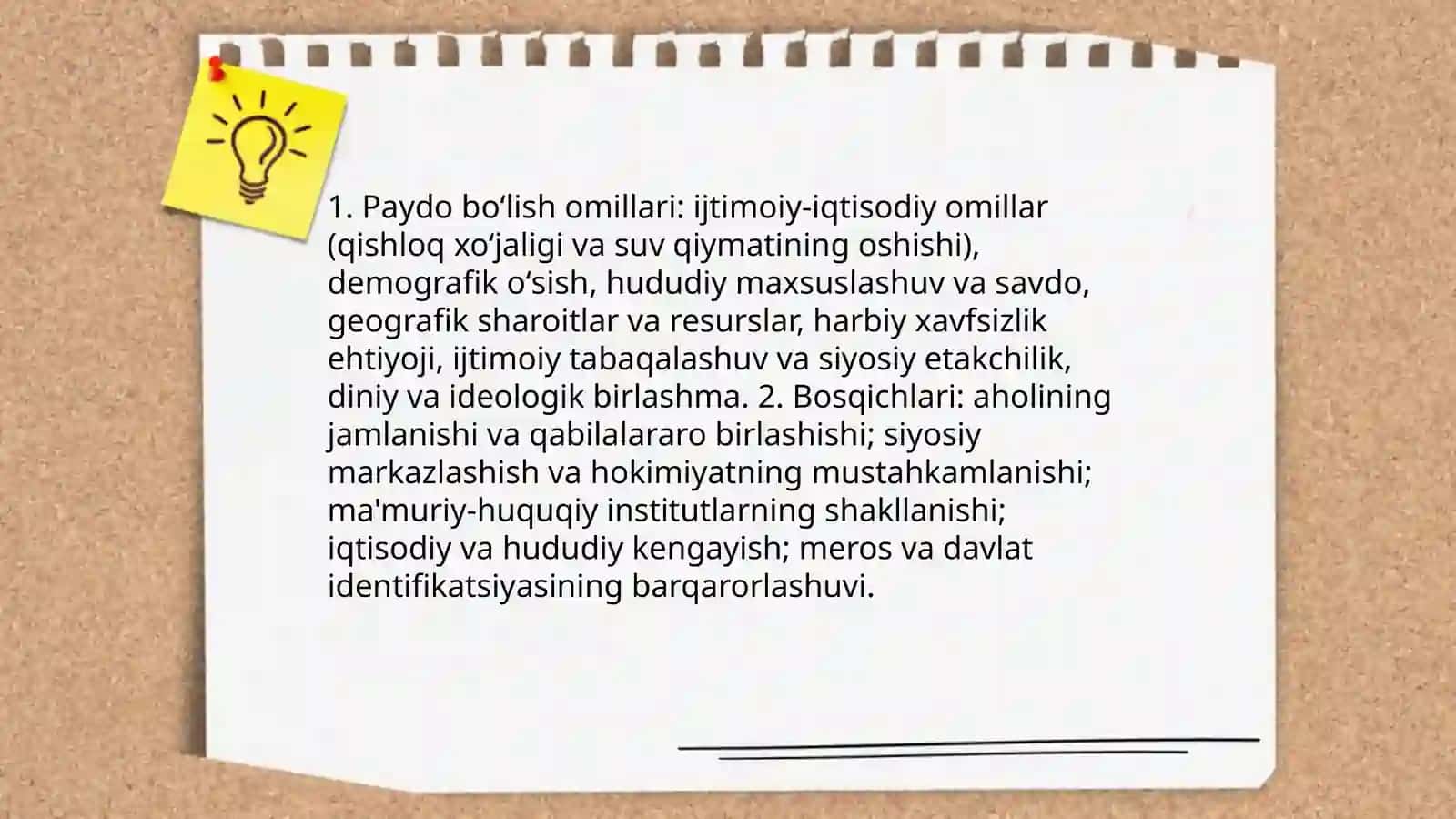 Qadimgi va ilk oʻrta asrlar davlatchiligi: asosiy bosqichlari va oʻziga xos xususiyatlari 3