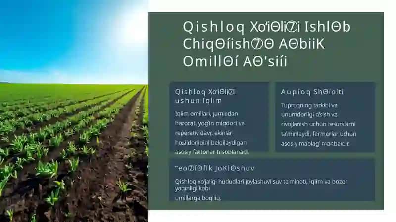 JAXON QISHLOQ XOʻJALIGIGA TA'SIR ETUVCHI O'MILLAR VA RIVOJLANISH QONUNIYATLARI 3