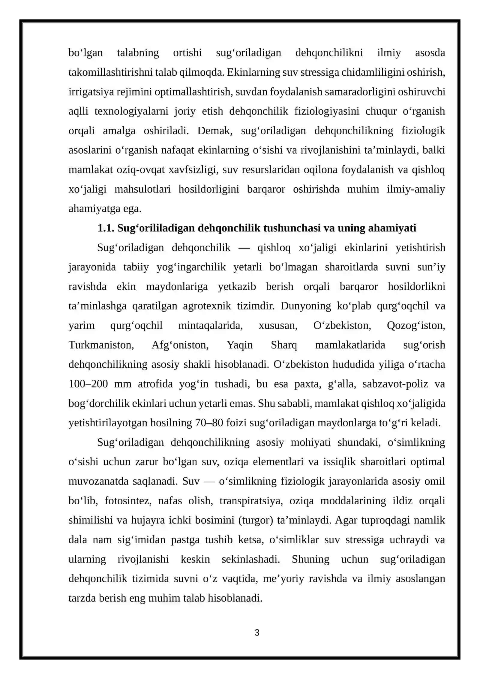 Sug‘oriladigan dehqonchilikning fiziologik asoslari 3