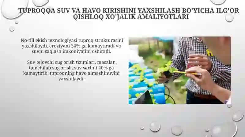 Tuproqni suv va havo rejimini yaxshilash boyicha ilg’or fermer xujaliklari tajribalari 3
