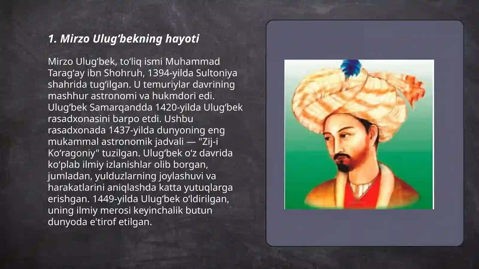 Ulugʻbekning hayoti 3