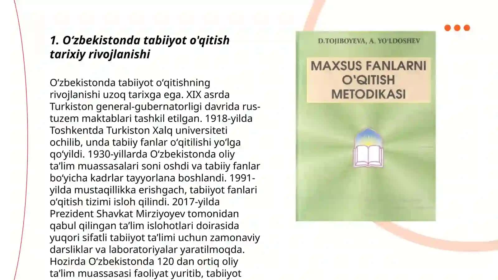 O'zbekistonda tabiiyot va geografiya o'qitish metodikasi fanining rivojlanish bosqichlari 3