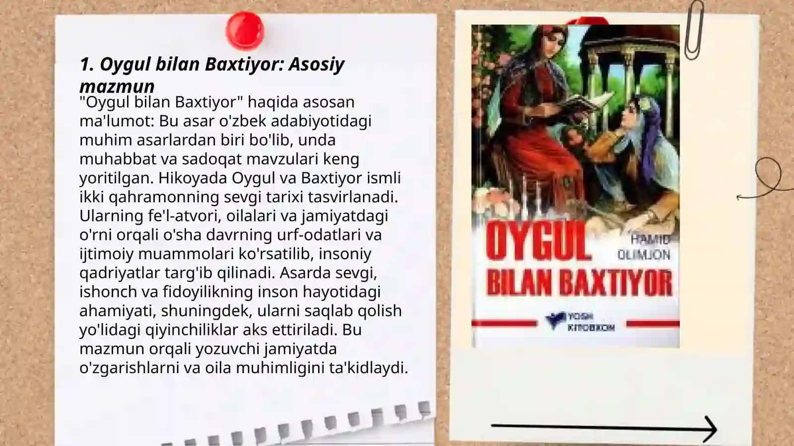 Oygul bilan Baxtiyor 3