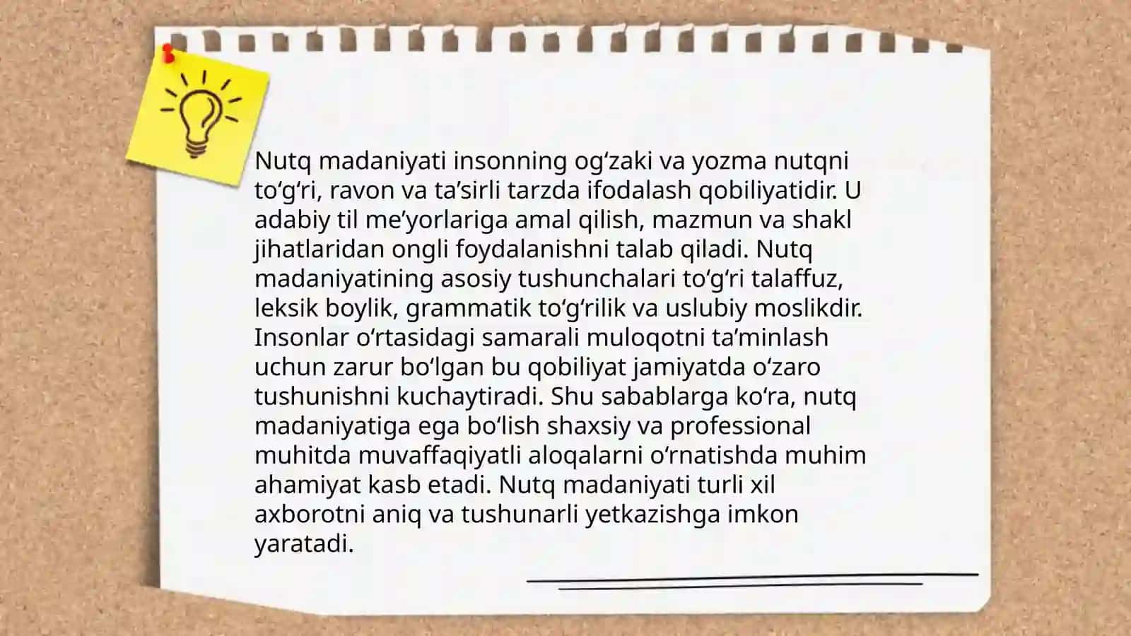 Nutq madaniyati va uning ijtimoiy oʻrni📕(slayd) 3